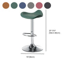 Adjustable Swivel Leather Modern Backless Bar Stools