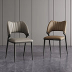 Modern Faux Leather Curved Back Armless Dining Chair