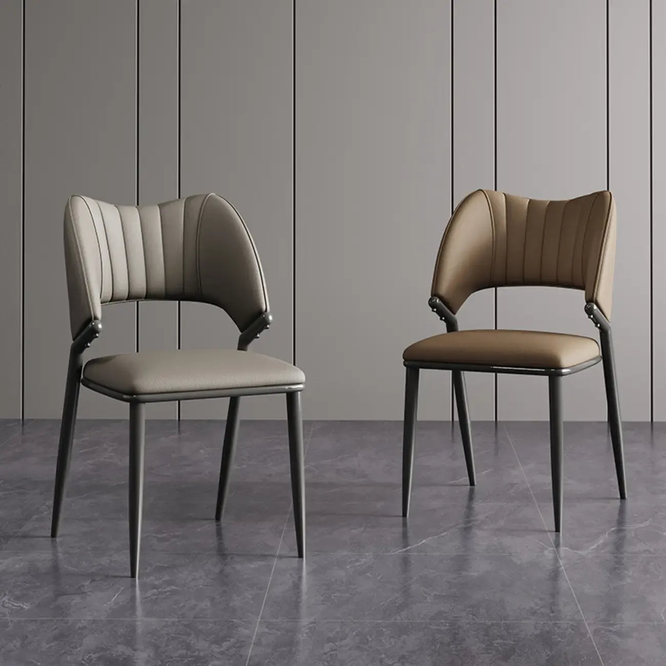 Modern Faux Leather Curved Back Armless Dining Chair