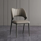 Modern Faux Leather Curved Back Armless Dining Chair
