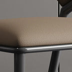 Modern Faux Leather Curved Back Armless Dining Chair