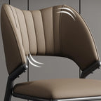 Modern Faux Leather Curved Back Armless Dining Chair