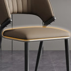 Modern Faux Leather Curved Back Armless Dining Chair
