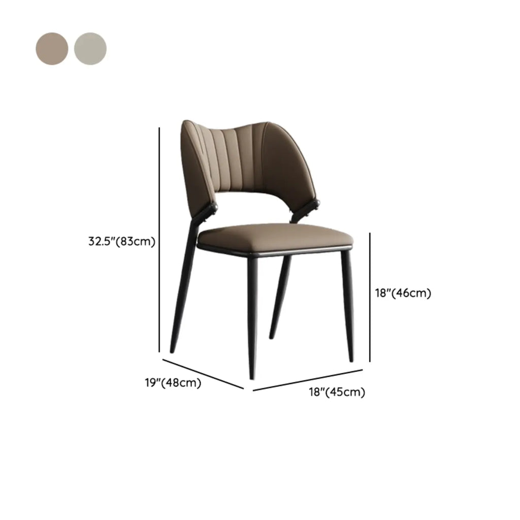 Modern Faux Leather Curved Back Armless Dining Chair
