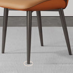 Modern Upholstered Faux Leather Armless Dining Chair
