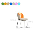 Curved Back Houndstooth Pattern Upholstered Dining Chair