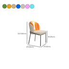 Curved Back Houndstooth Pattern Upholstered Dining Chair