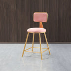 Round Velvet Upholstered Counter Bar Stools