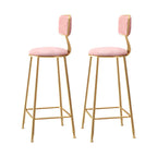 Round Velvet Upholstered Counter Bar Stools