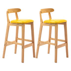 Modern Wood Comfort-Enhanced Minimalist Bar Stool