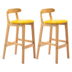 Modern Wood Comfort-Enhanced Minimalist Bar Stool