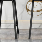 Contemporary Black Metal Sleek Design Ergonomic Bar Stool