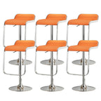 Leather Low Back Metal Adjustable Swivel Bar Stools