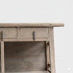 Maya Elm Console Table